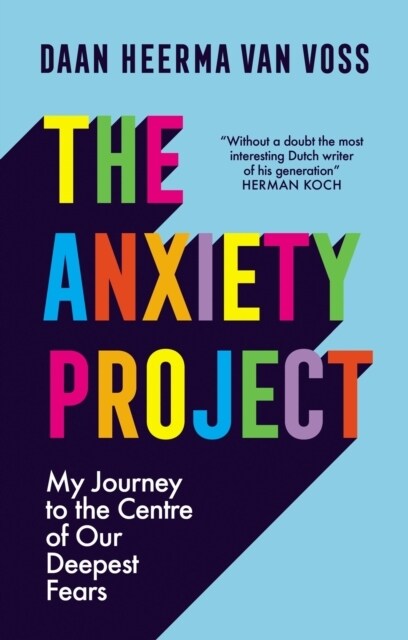 THE ANXIETY PROJECT (Hardcover)