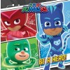 Be a Hero!