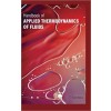 Handbook Of Applied Thermodynamics Of Fluids 2 Vols