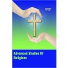 Advanced Studies Of Religions 2 Vols